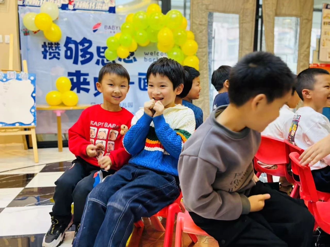 毕业生活动 (6).jpg
