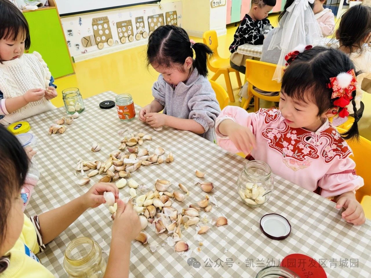 微信图片_2025-01-14_090748_690.jpg