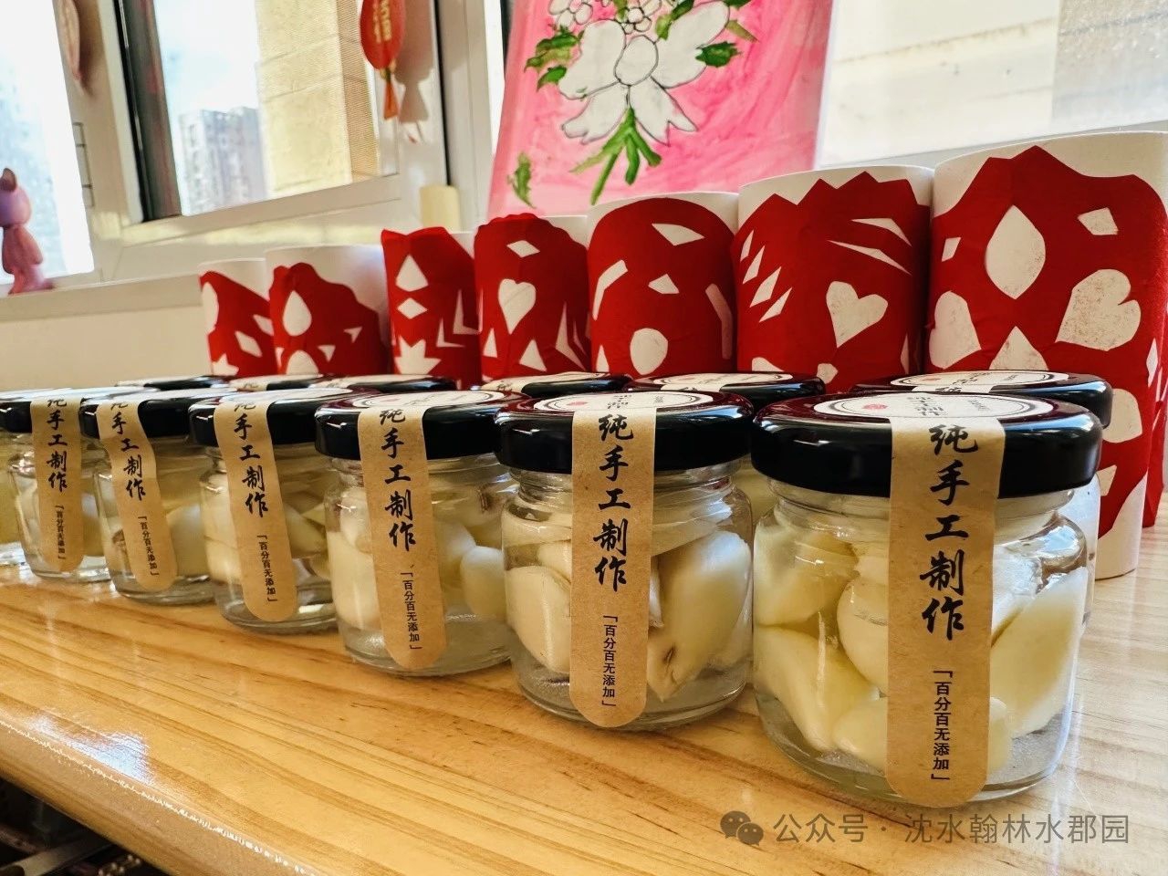 微信图片_2025-01-14_090944_859.jpg