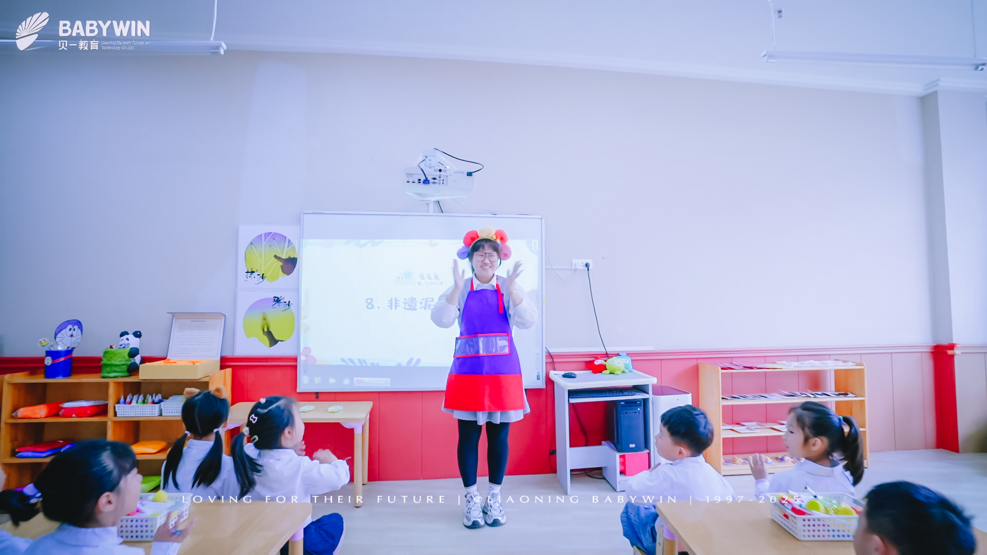 5月23日 19园泥泥狗特色课[00_00_12][20250606-082912]-3.JPG