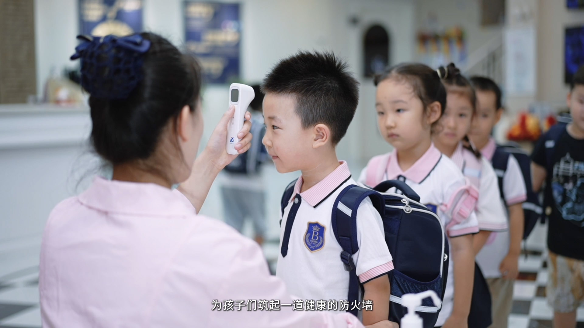 2025教师节[00_00_46][20250923-121856].jpg