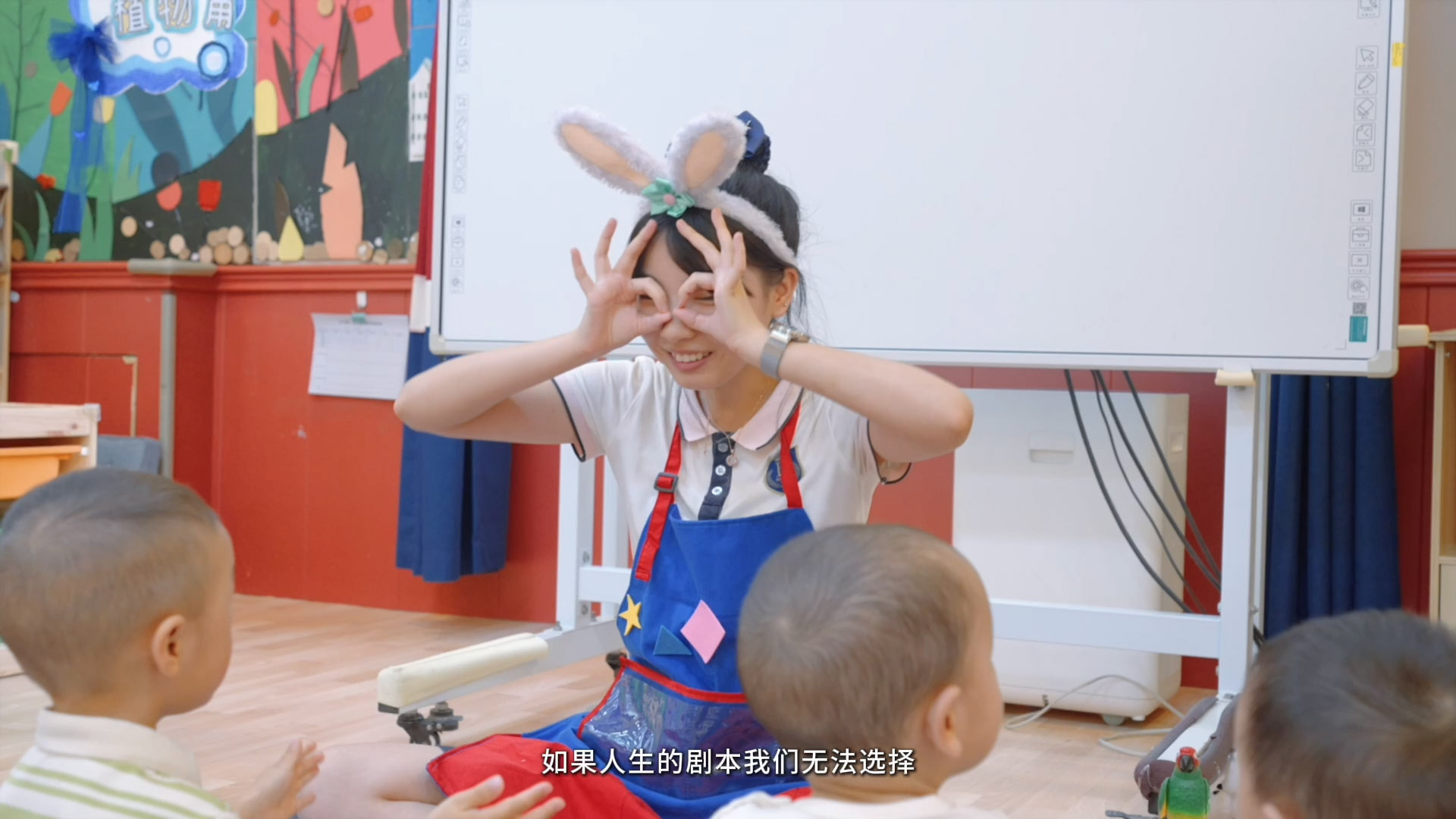 2025教师节[00_04_08][20250923-122134].jpg