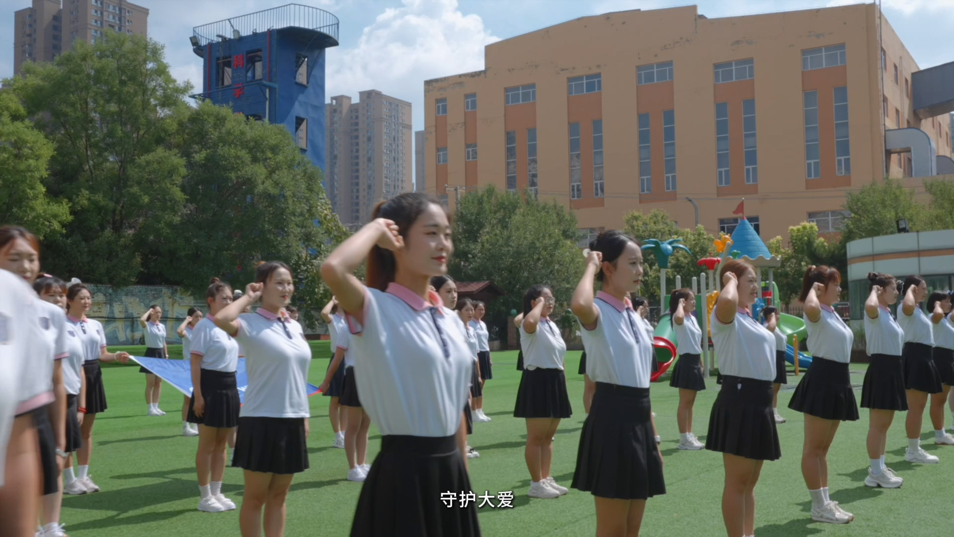 2025教师节[00_04_32][20250923-122156].jpg