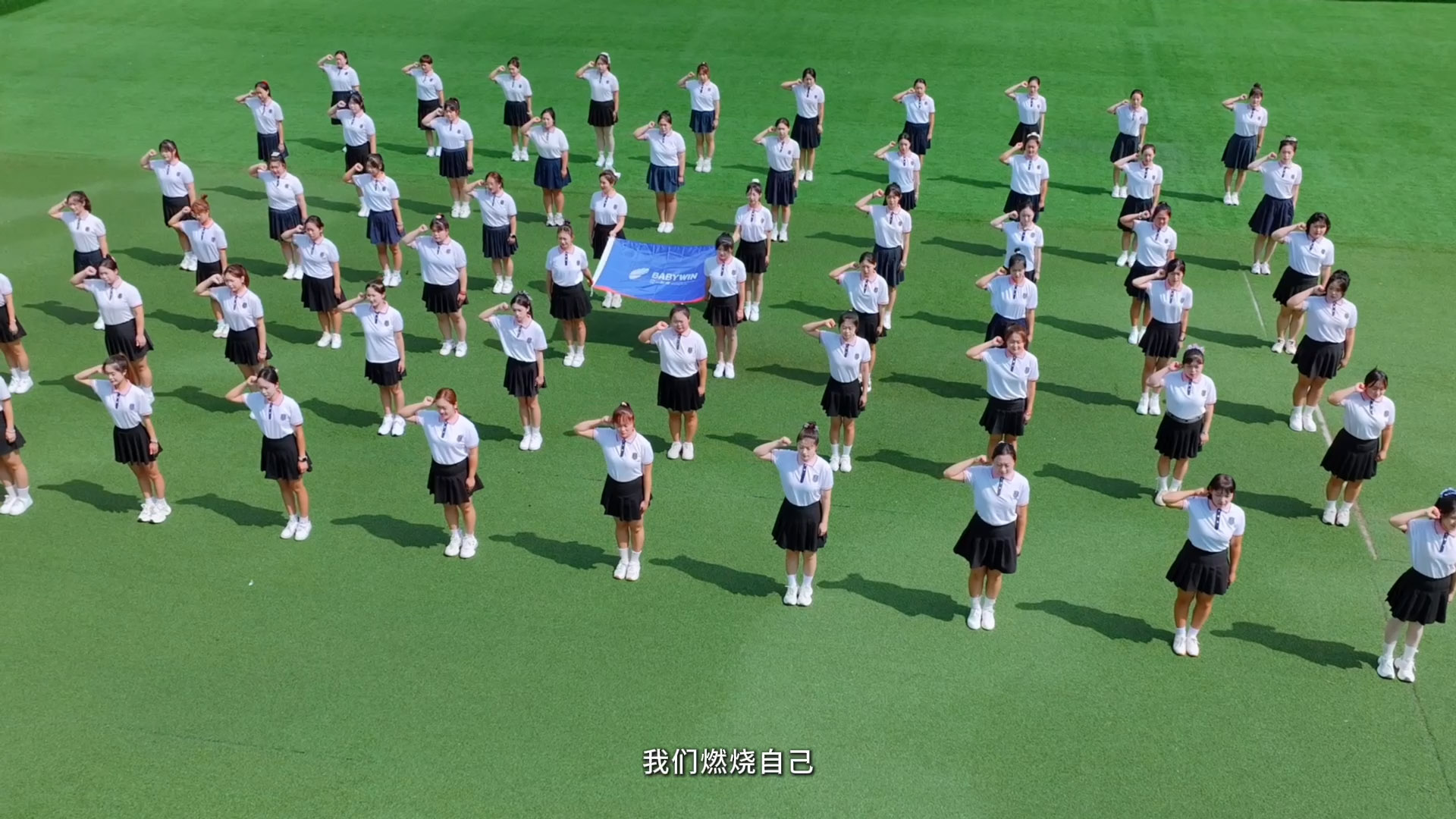 2025教师节[00_04_36][20250923-122200].jpg