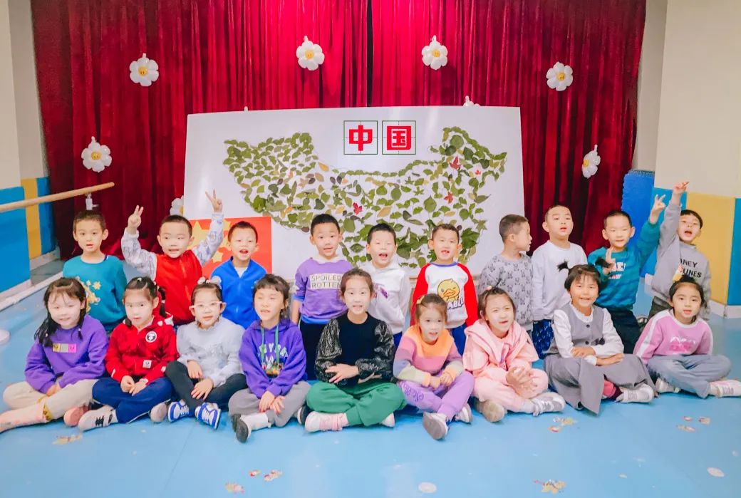 贝·秋·赞|贝一秋日系列活动之小叶子的旅行(图4) 贝·秋·赞|贝一秋日系列活动之小叶子的旅行(图4)