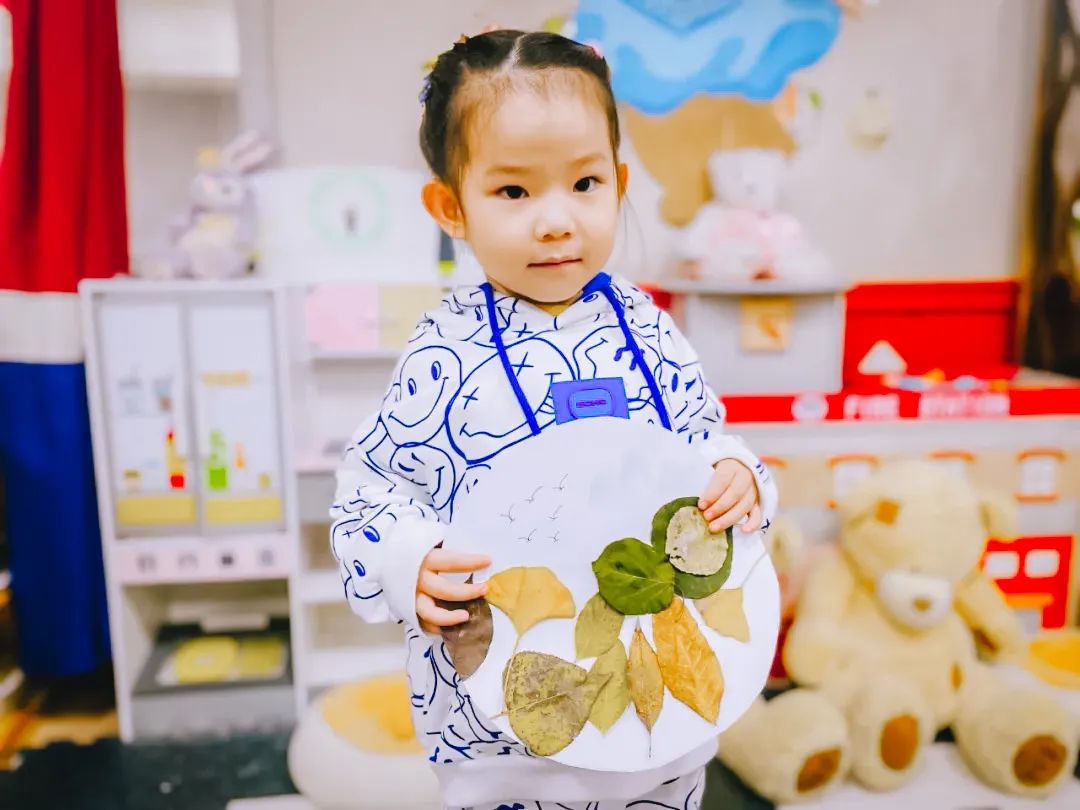 贝·秋·赞|贝一秋日系列活动之小叶子的旅行(图20) 贝·秋·赞|贝一秋日系列活动之小叶子的旅行(图20)