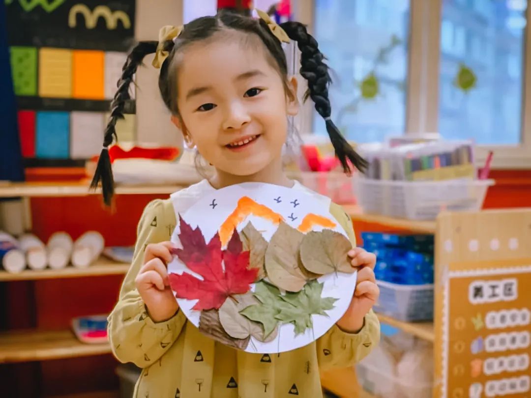 贝·秋·赞|贝一秋日系列活动之小叶子的旅行(图18) 贝·秋·赞|贝一秋日系列活动之小叶子的旅行(图18)