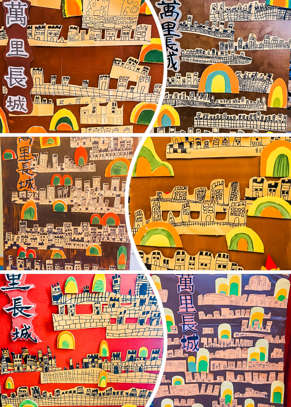 20241018-万里长城.JPG